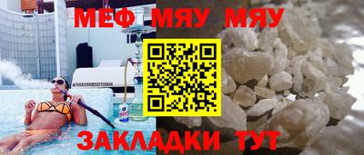 экстази Мариинск