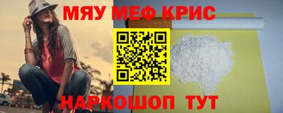экстази Мариинск