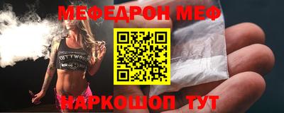 экстази Мариинск