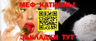 дистиллят марихуана Малоярославец