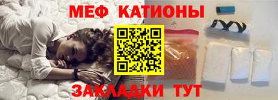 экстази Мариинск