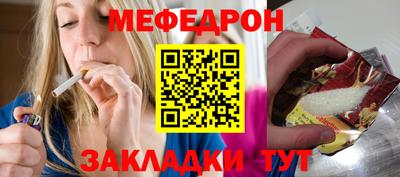 дистиллят марихуана Малоярославец