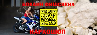 дистиллят марихуана Малоярославец