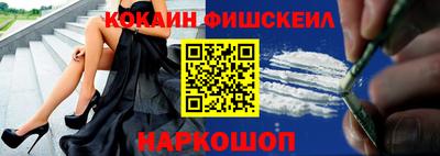 экстази Мариинск