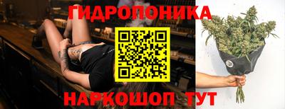 дистиллят марихуана Малоярославец
