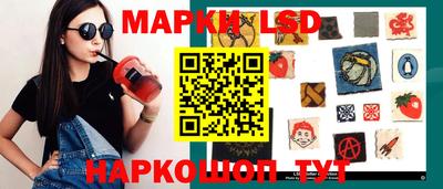 экстази Мариинск