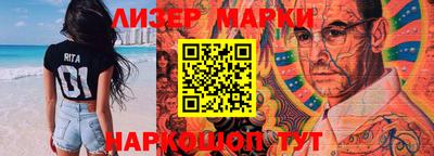 дистиллят марихуана Малоярославец