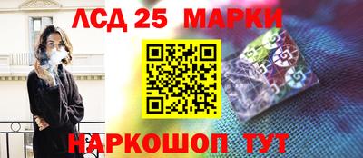 дистиллят марихуана Малоярославец