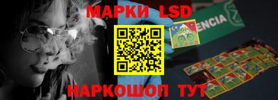 дистиллят марихуана Малоярославец