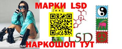 экстази Мариинск