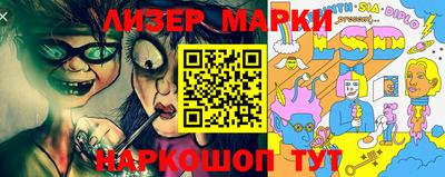 дистиллят марихуана Малоярославец
