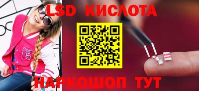дистиллят марихуана Малоярославец