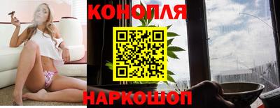 кокаин Малгобек