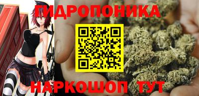 кокаин Малгобек