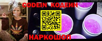 кокаин Малгобек