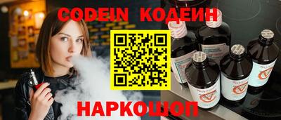 дистиллят марихуана Малоярославец