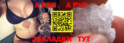 кокаин Малгобек