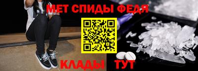 кокаин Малгобек