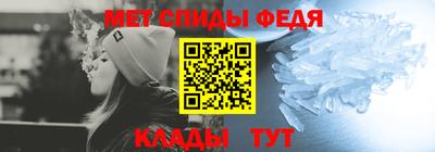 экстази Мариинск