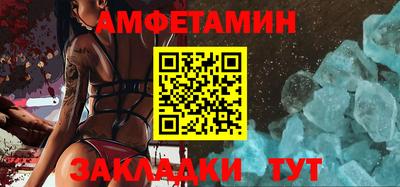 кокаин Малгобек