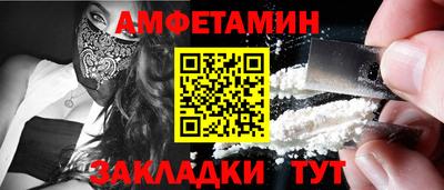 дистиллят марихуана Малоярославец