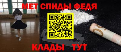 кокаин Малгобек