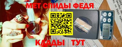 дистиллят марихуана Малоярославец