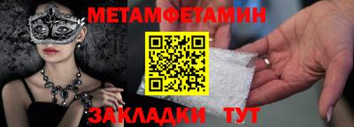 дистиллят марихуана Малоярославец