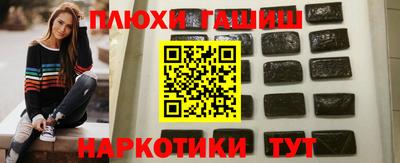экстази Мариинск