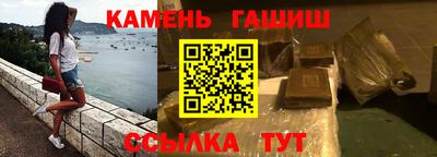 дистиллят марихуана Малоярославец