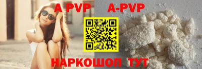 экстази Мариинск