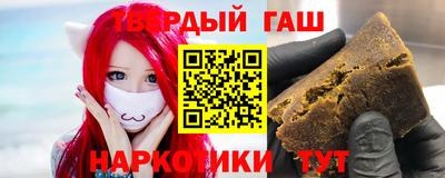 экстази Мариинск