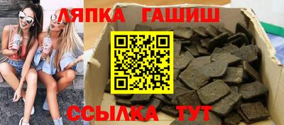 кокаин Малгобек