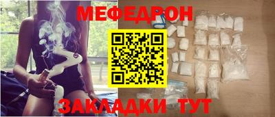 кокаин Малгобек