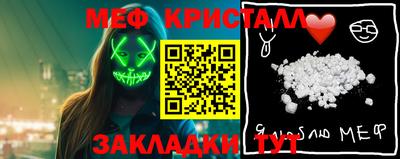 дистиллят марихуана Малоярославец