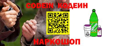 экстази Мариинск