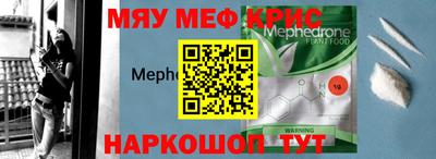 дистиллят марихуана Малоярославец